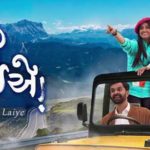 Kuttymovies 2020 – Kuttymovies HD Tamil Movies Download