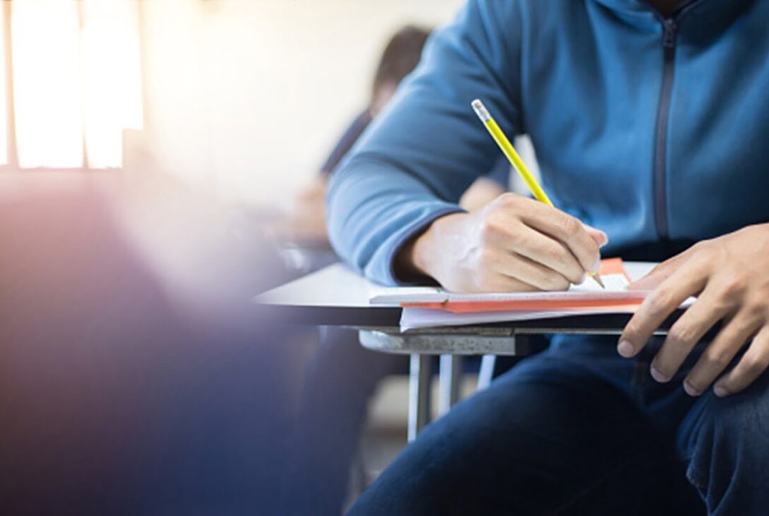 college exam 1200 - voozon.com
