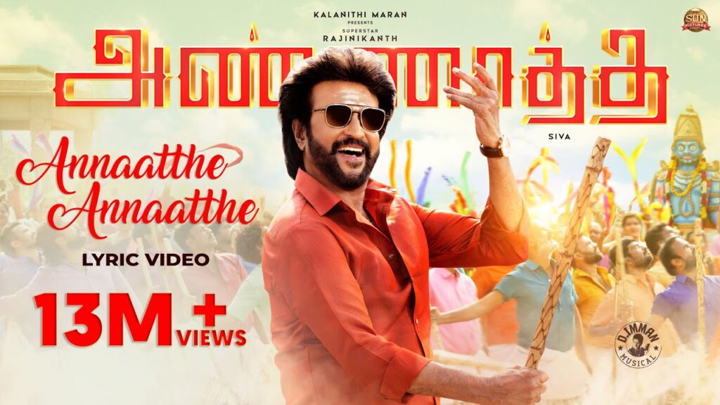 Tamilrockers