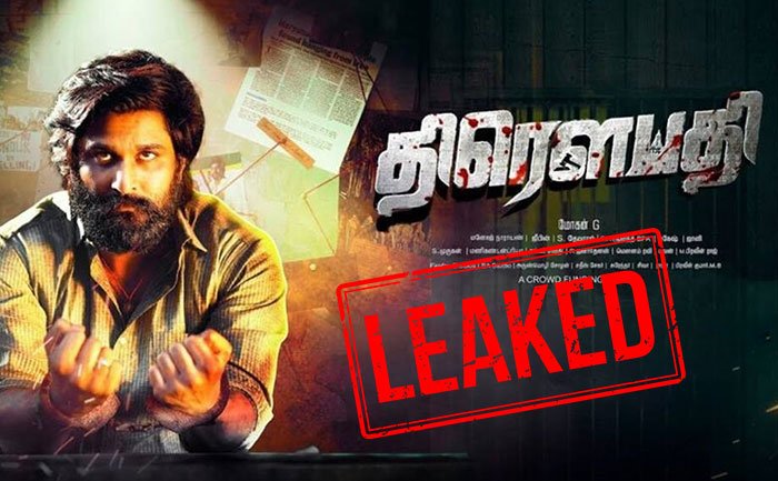 Tamilrockers 2020 HD Movies Download 3 Tamilrockers Isaimini