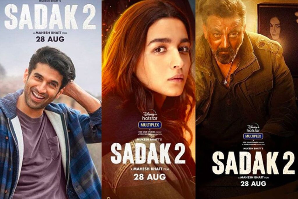 Sadak 2