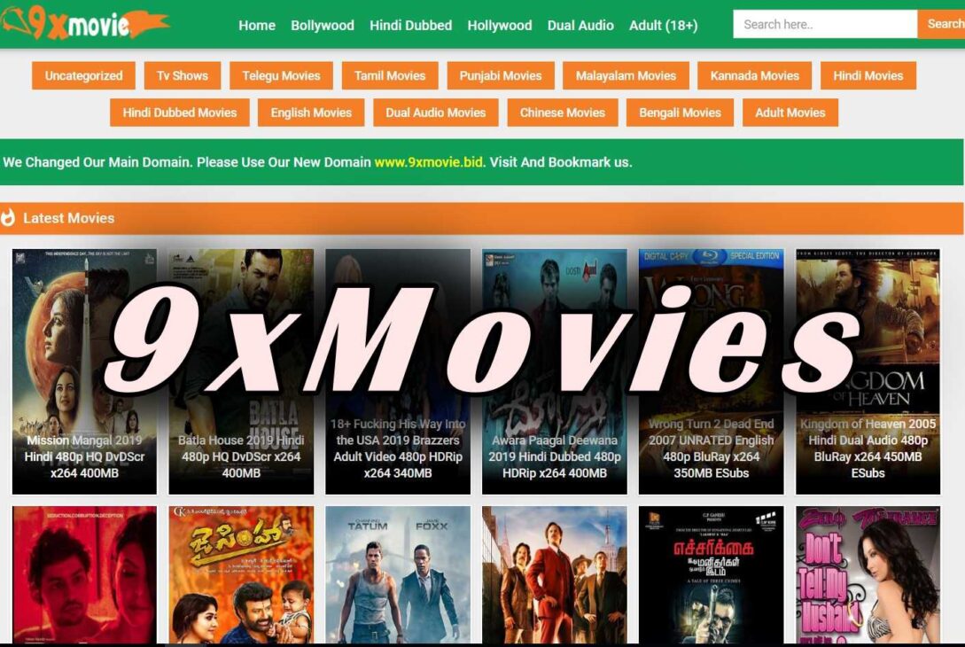 9xmovies - voozon.com